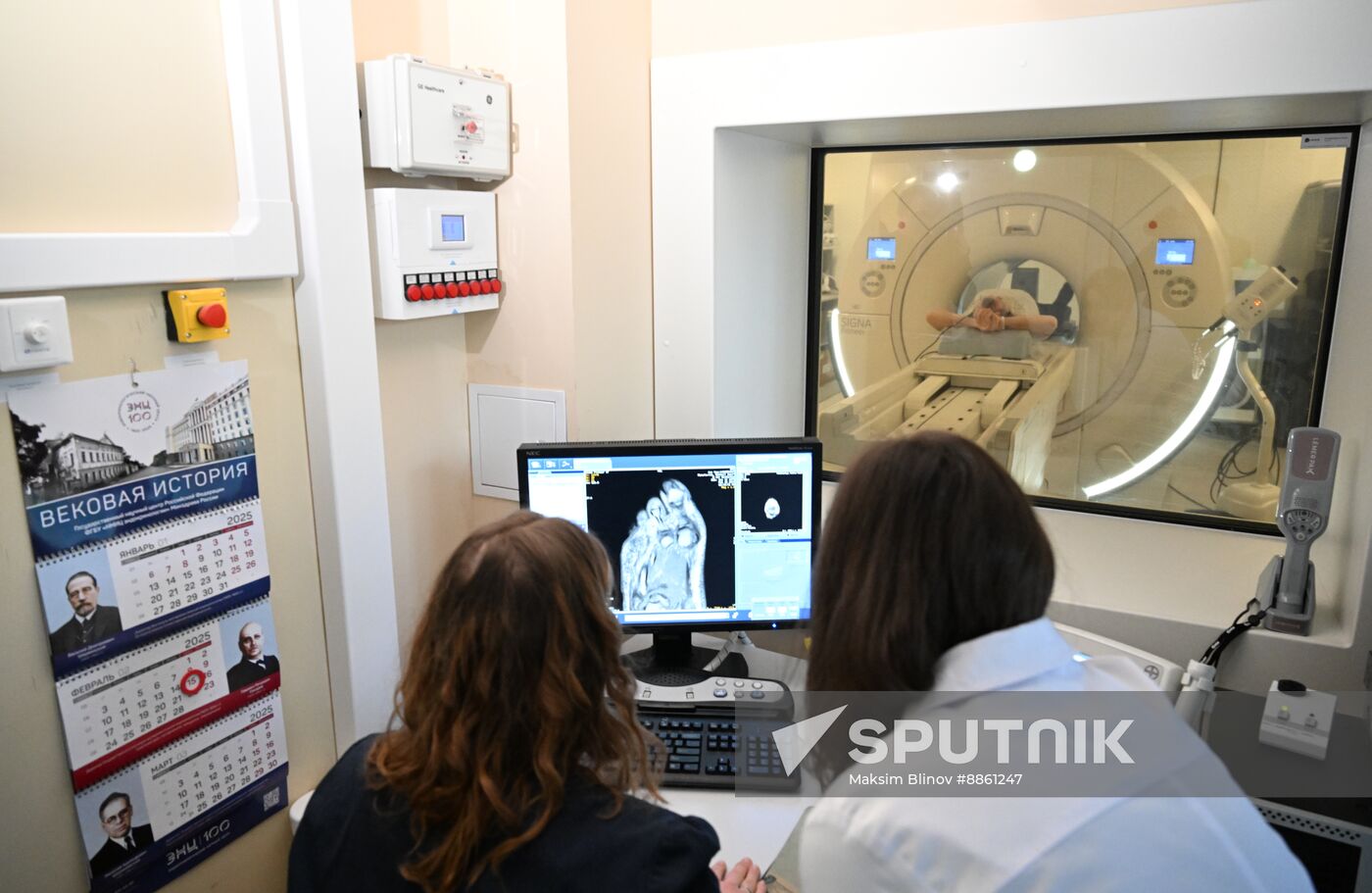 Russia Healthcare Endocrinology Research Centre