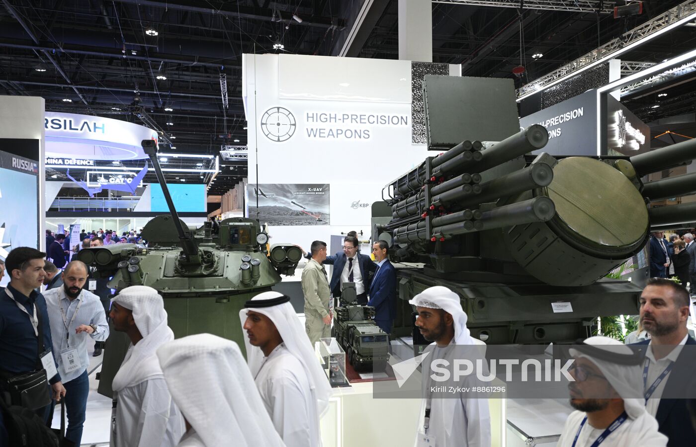UAE IDEX