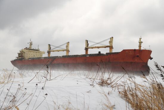 Russia Chinese Cargo Ship Running Aground