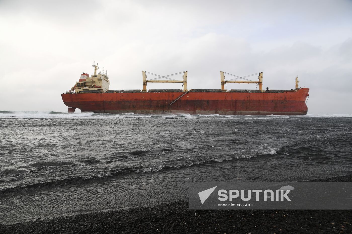 Russia Chinese Cargo Ship Running Aground