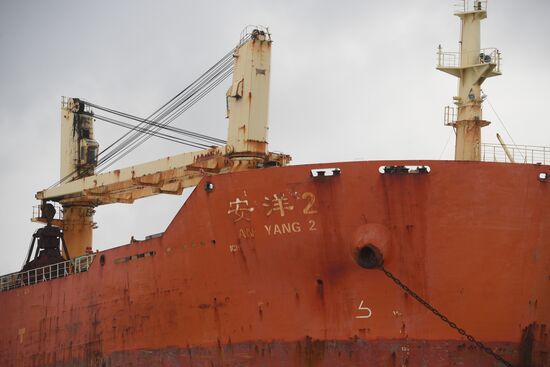 Russia Chinese Cargo Ship Running Aground