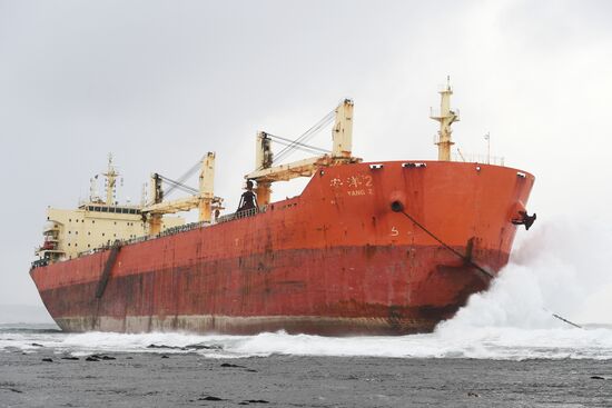 Russia Chinese Cargo Ship Running Aground