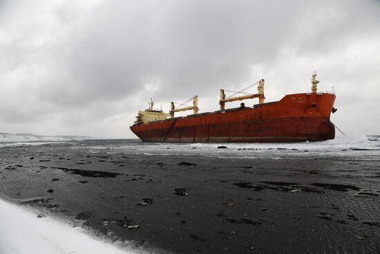 Russia Chinese Cargo Ship Running Aground