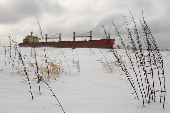 Russia Chinese Cargo Ship Running Aground