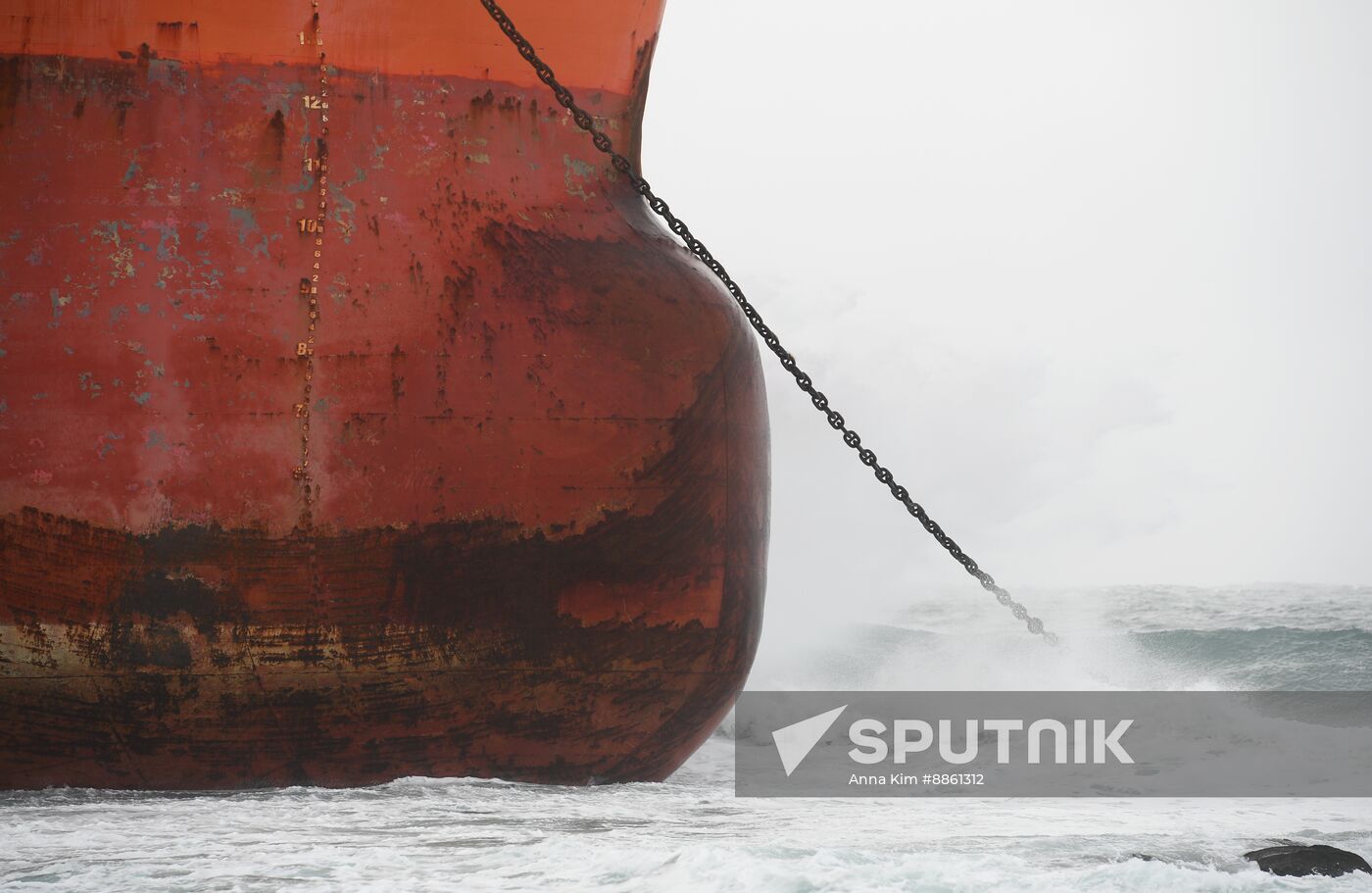 Russia Chinese Cargo Ship Running Aground