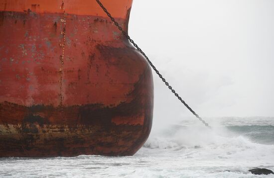 Russia Chinese Cargo Ship Running Aground