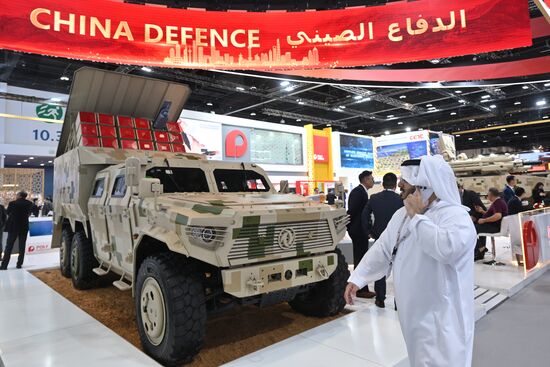 UAE IDEX