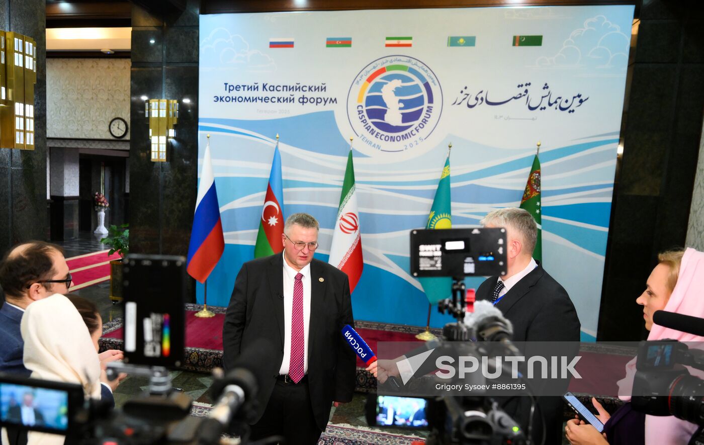 Iran Caspian Economic Forum