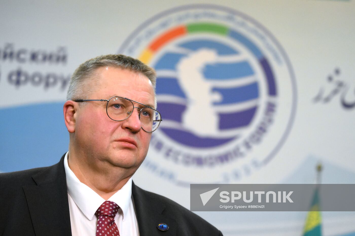 Iran Caspian Economic Forum