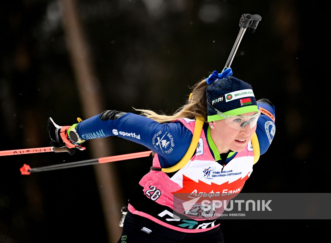 Belarus Biathlon Strongest Cup Women Individual