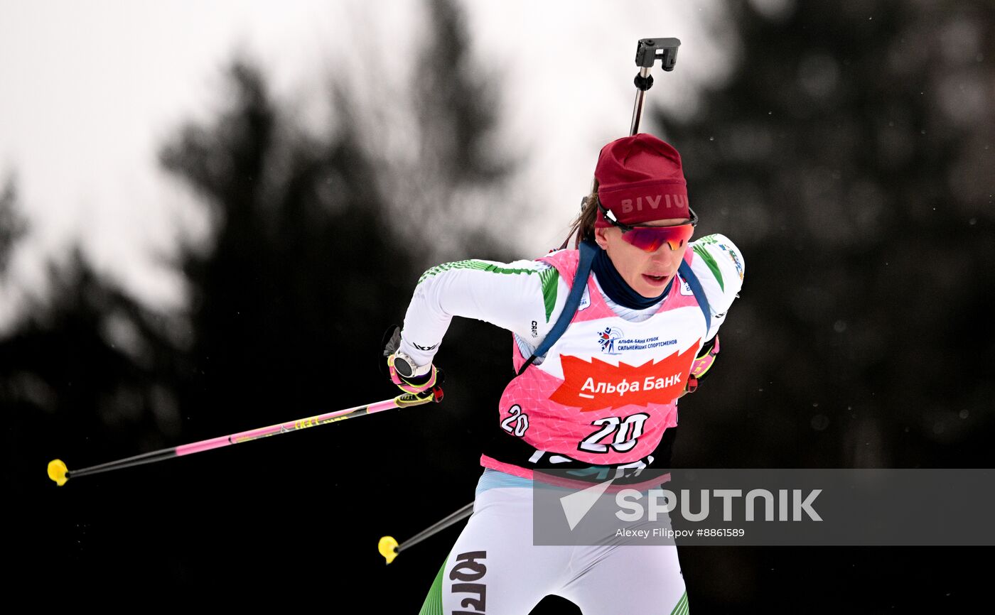 Belarus Biathlon Strongest Cup Women Individual