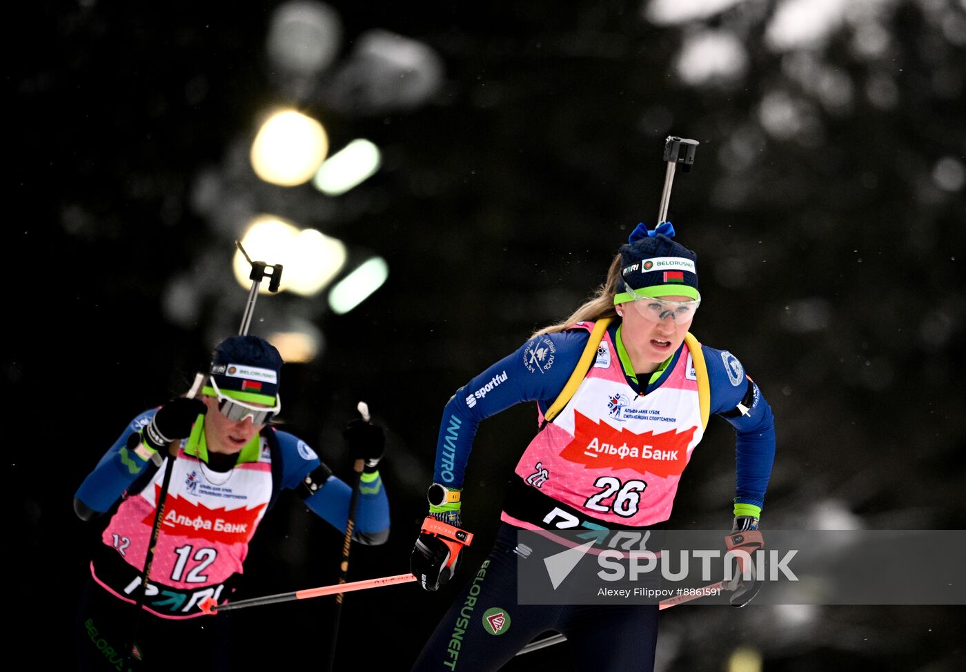 Belarus Biathlon Strongest Cup Women Individual