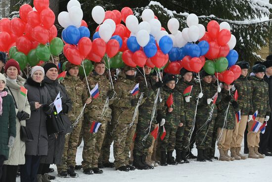 Belarus WWII Victory Relay Campaign