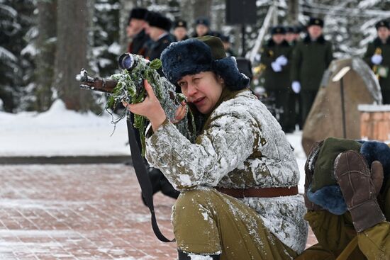 Belarus WWII Victory Relay Campaign