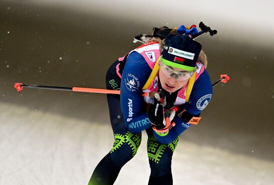 Belarus Biathlon Strongest Cup Women Individual