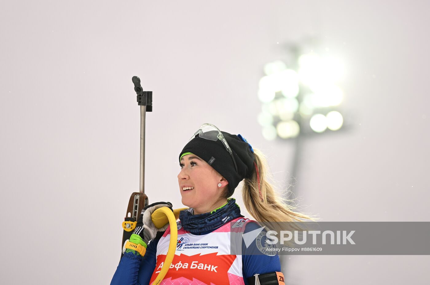 Belarus Biathlon Strongest Cup Women Individual