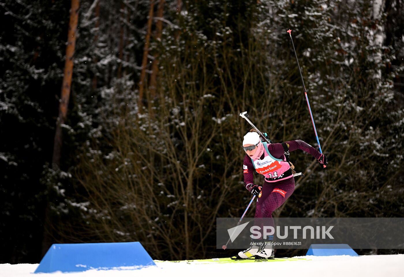 Belarus Biathlon Strongest Cup Women Individual