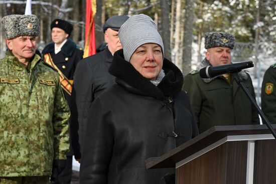 Belarus WWII Victory Relay Campaign