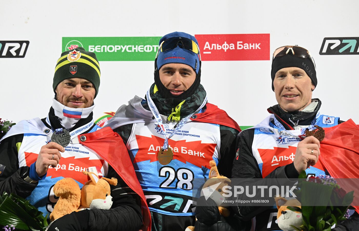 Belarus Biathlon Strongest Cup Men Individual