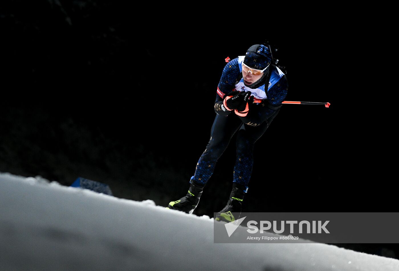 Belarus Biathlon Strongest Cup Men Individual