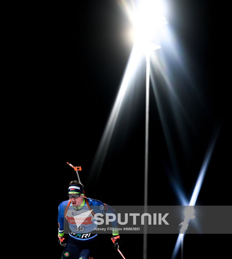 Belarus Biathlon Strongest Cup Men Individual