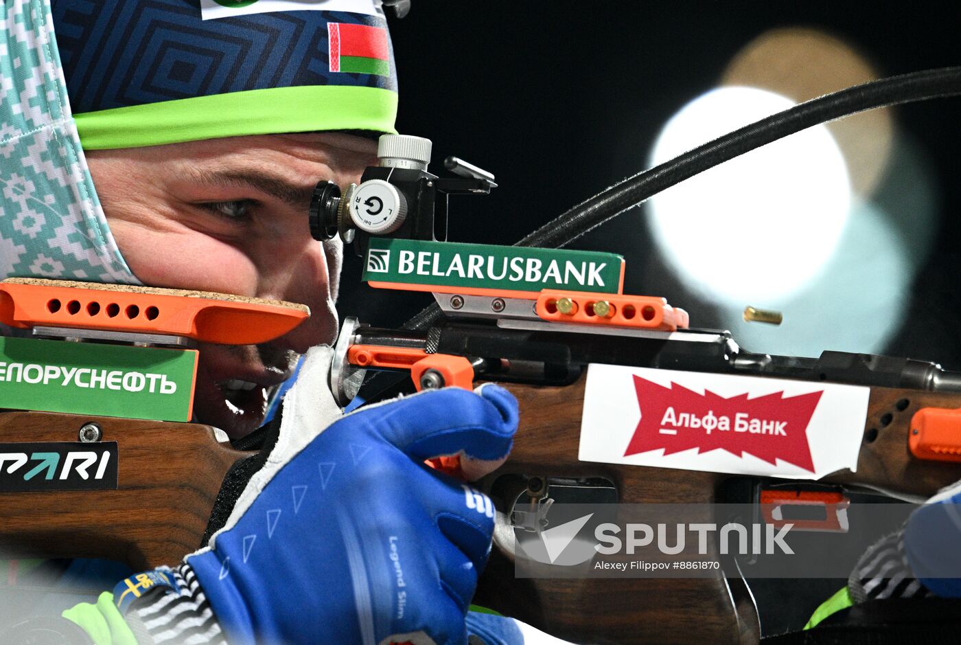 Belarus Biathlon Strongest Cup Men Individual