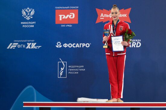 Russia Rhythmic Gymnastics Championships