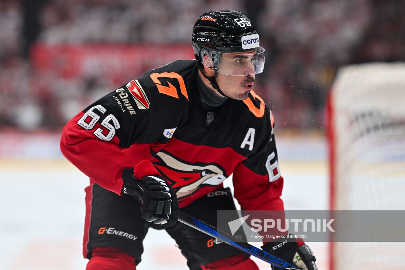 Russia Ice Hockey Kontinental League Avangard - Metallurg