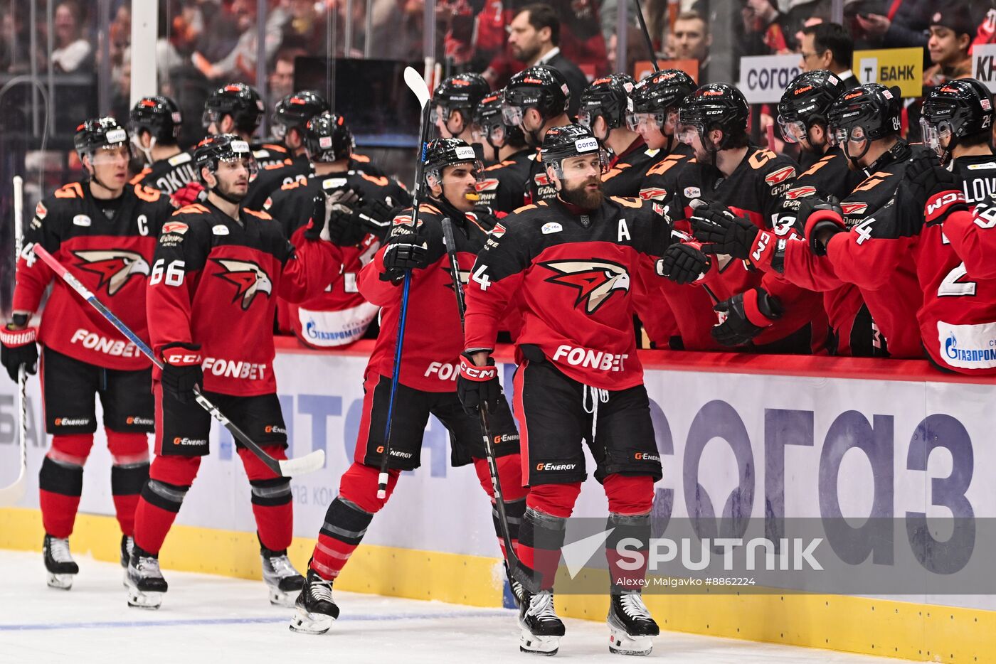 Russia Ice Hockey Kontinental League Avangard - Metallurg