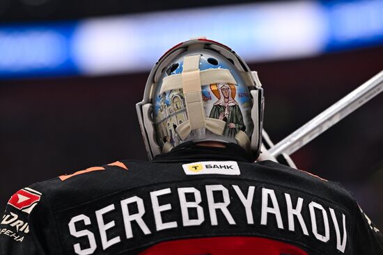 Russia Ice Hockey Kontinental League Avangard - Metallurg