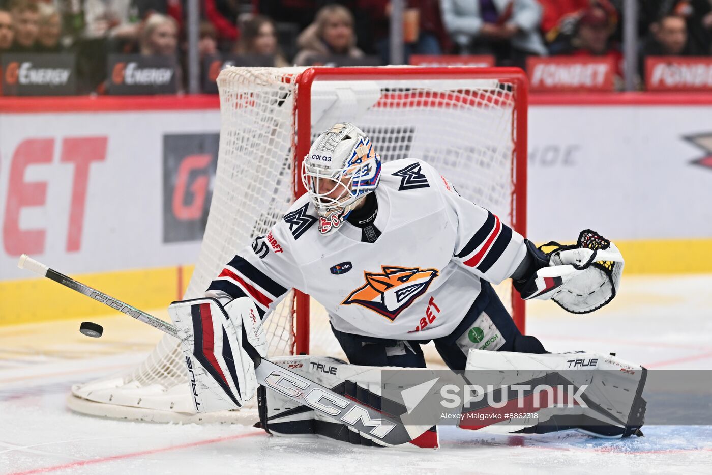 Russia Ice Hockey Kontinental League Avangard - Metallurg