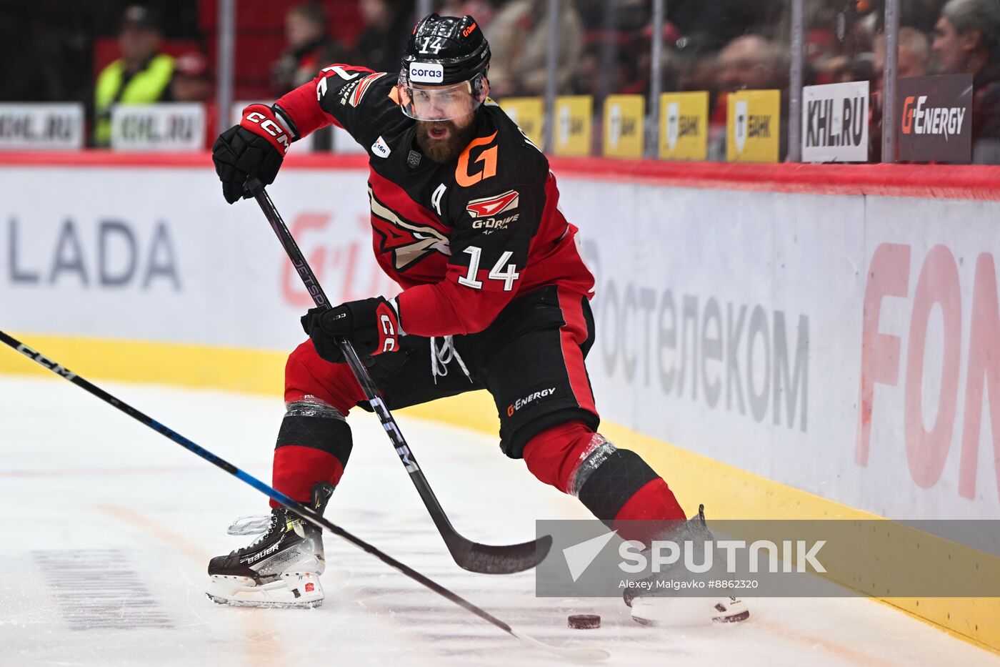 Russia Ice Hockey Kontinental League Avangard - Metallurg