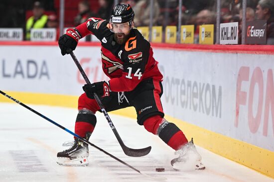 Russia Ice Hockey Kontinental League Avangard - Metallurg