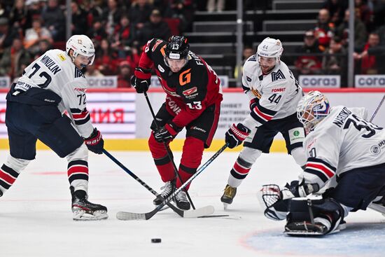 Russia Ice Hockey Kontinental League Avangard - Metallurg