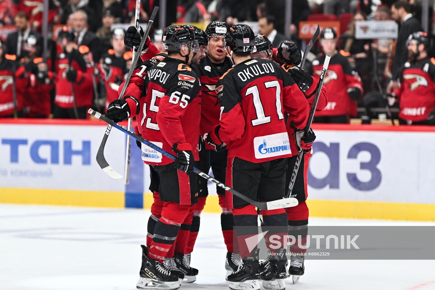 Russia Ice Hockey Kontinental League Avangard - Metallurg