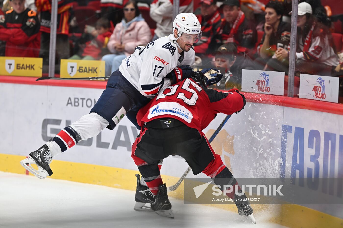 Russia Ice Hockey Kontinental League Avangard - Metallurg