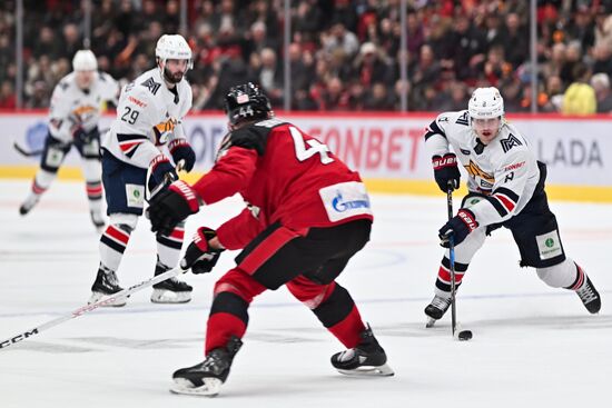 Russia Ice Hockey Kontinental League Avangard - Metallurg