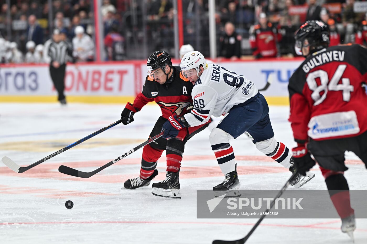 Russia Ice Hockey Kontinental League Avangard - Metallurg