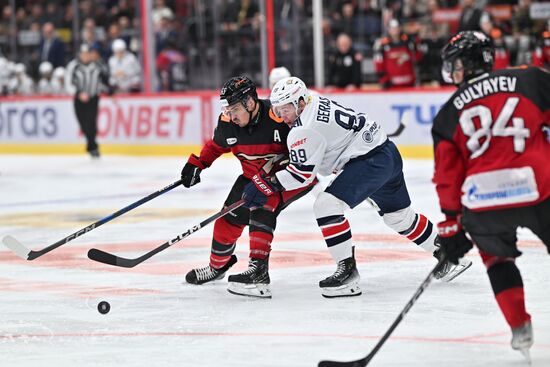 Russia Ice Hockey Kontinental League Avangard - Metallurg