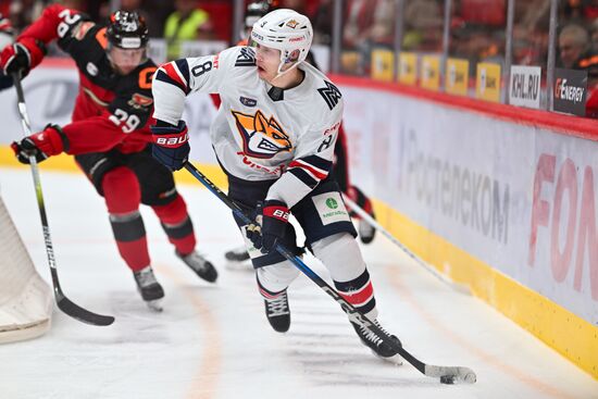 Russia Ice Hockey Kontinental League Avangard - Metallurg