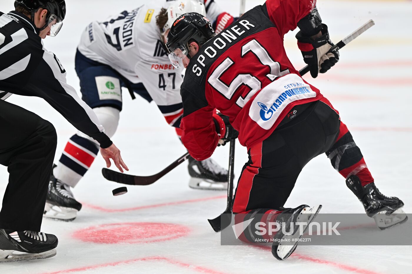 Russia Ice Hockey Kontinental League Avangard - Metallurg