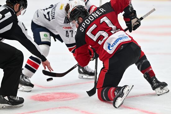 Russia Ice Hockey Kontinental League Avangard - Metallurg