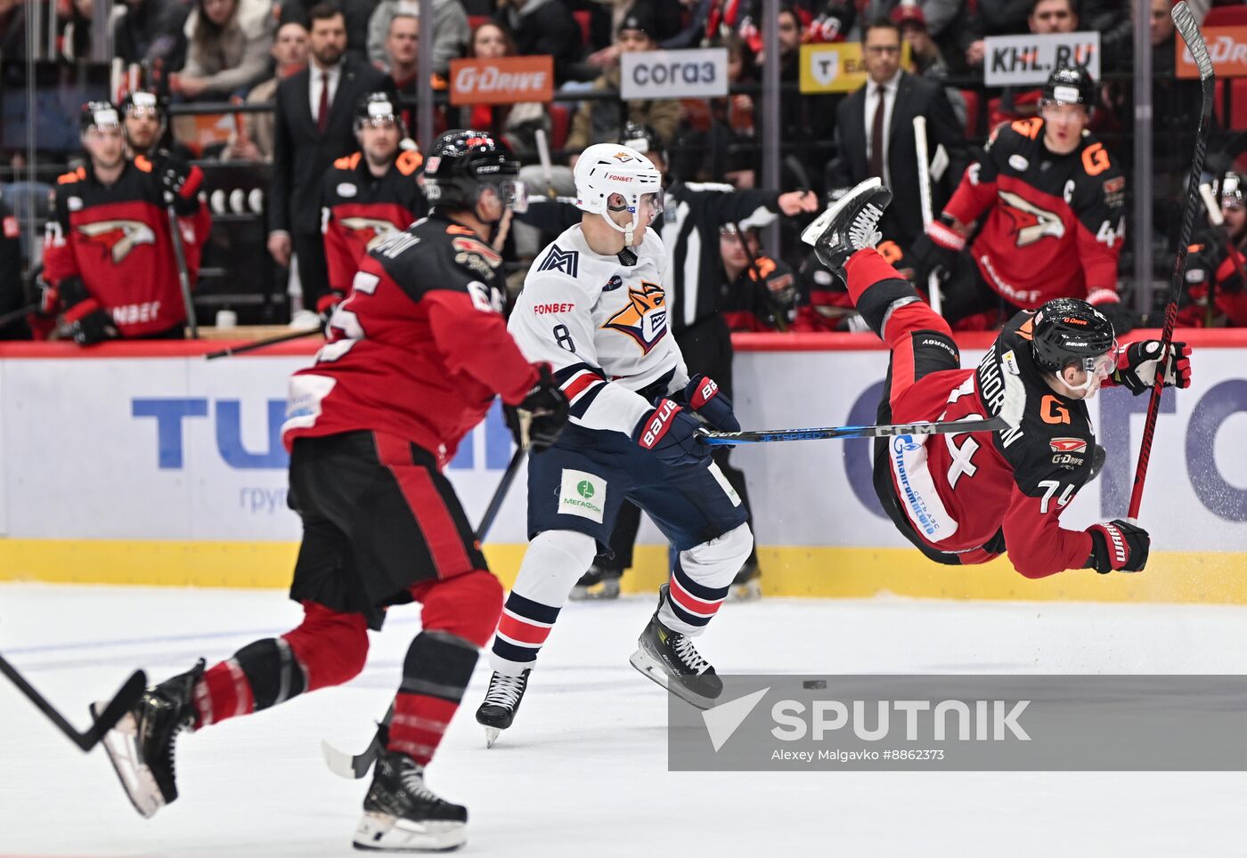 Russia Ice Hockey Kontinental League Avangard - Metallurg