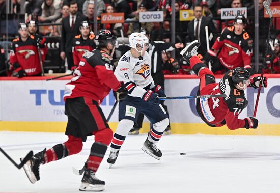 Russia Ice Hockey Kontinental League Avangard - Metallurg