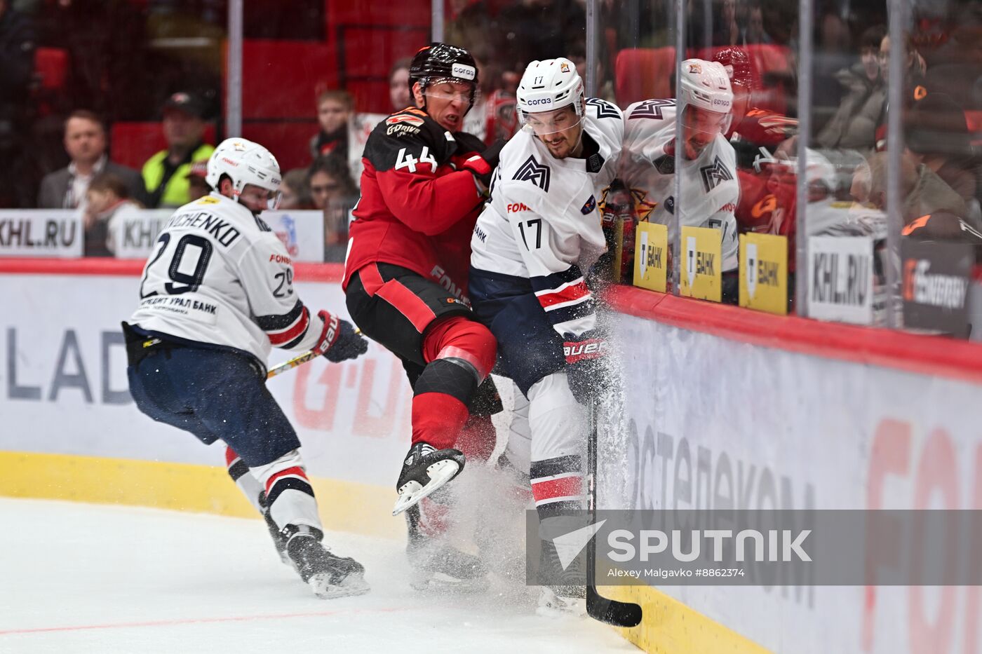 Russia Ice Hockey Kontinental League Avangard - Metallurg