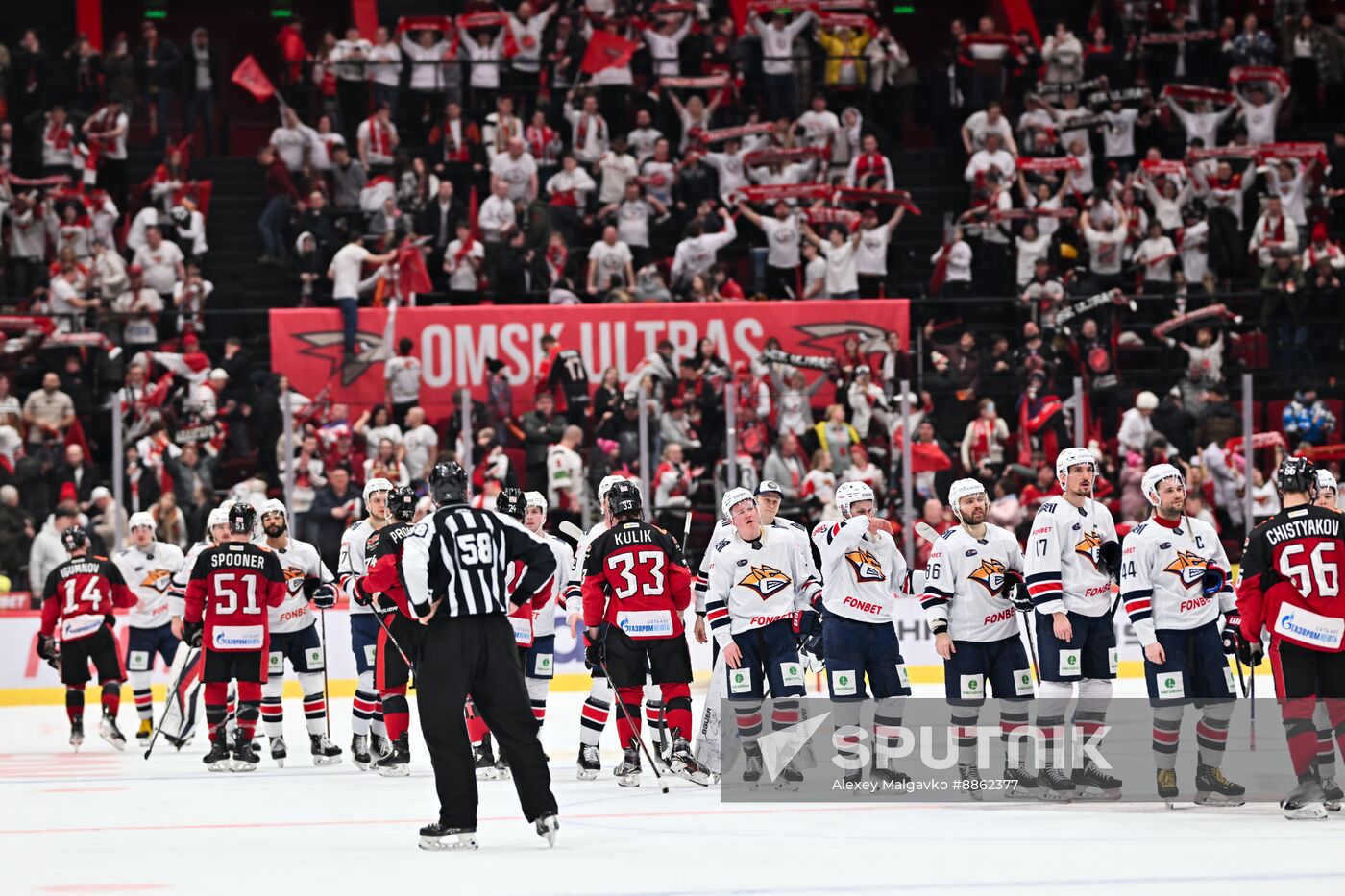 Russia Ice Hockey Kontinental League Avangard - Metallurg