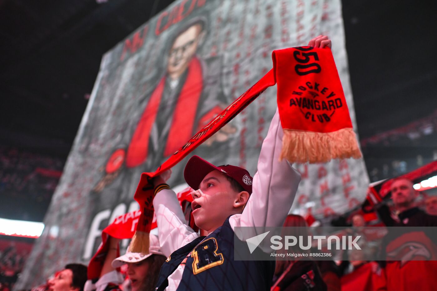 Russia Ice Hockey Kontinental League Avangard - Metallurg