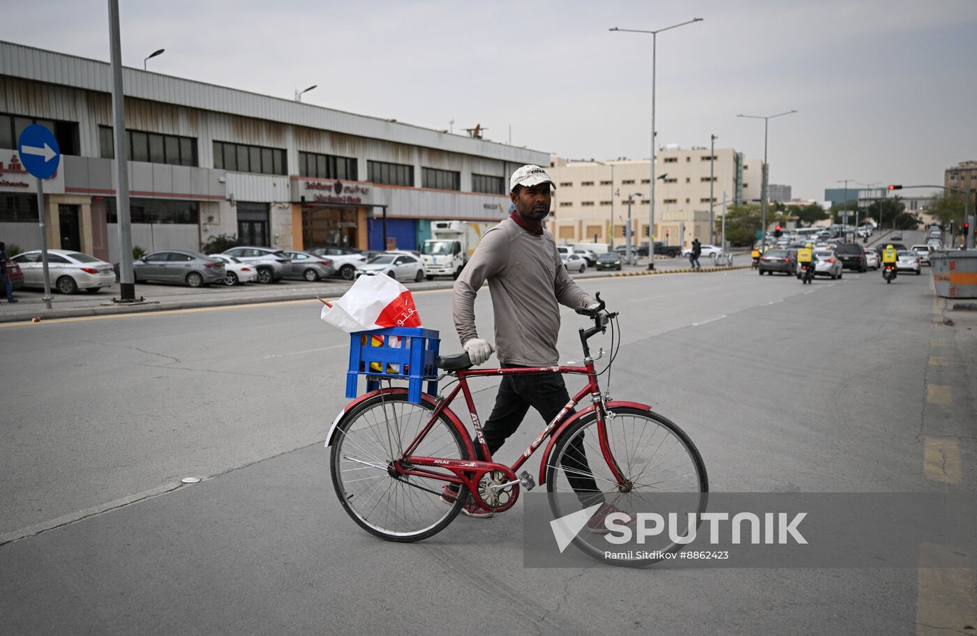 Saudi Arabia Daily Life