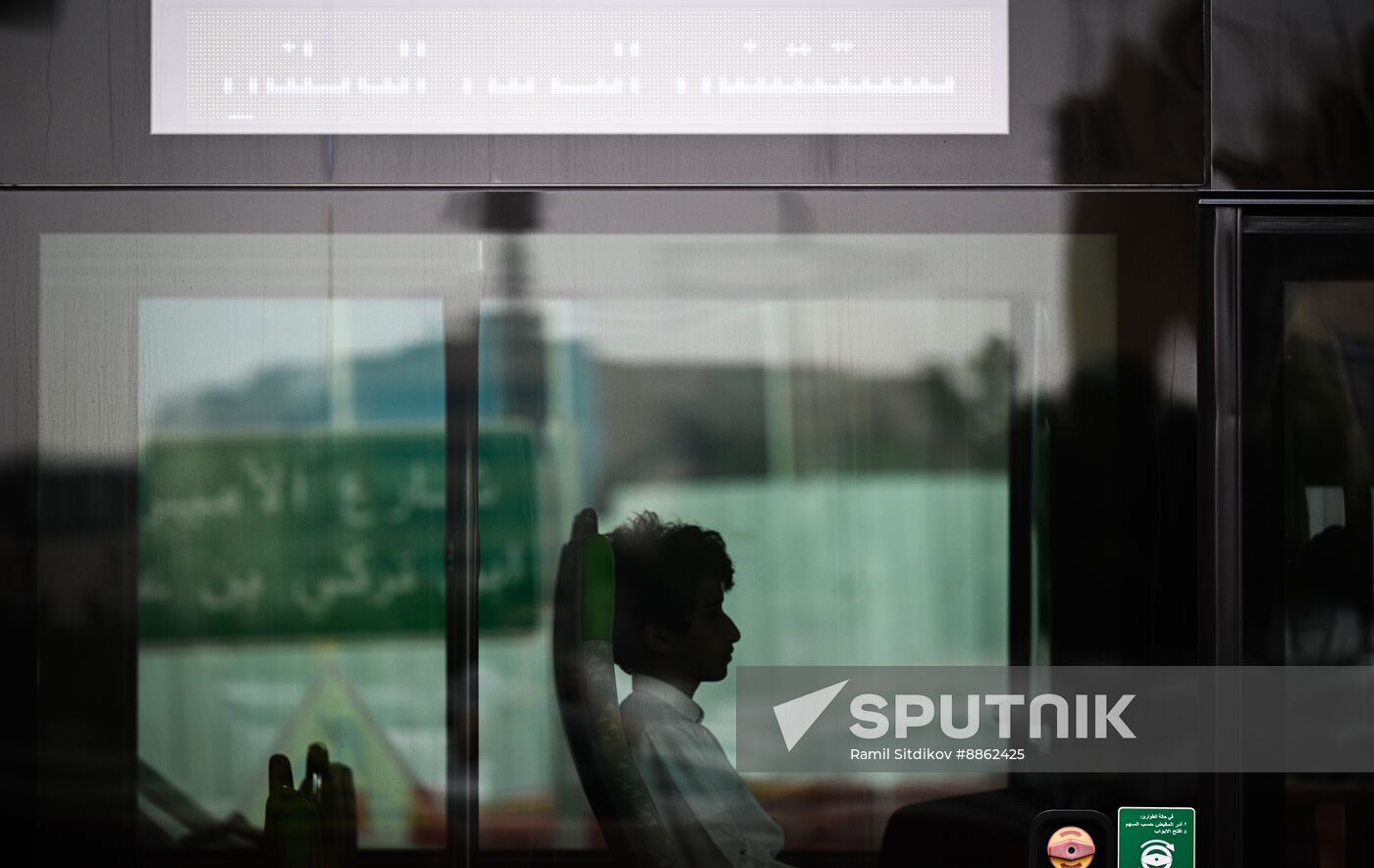 Saudi Arabia Daily Life