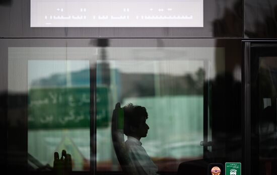 Saudi Arabia Daily Life